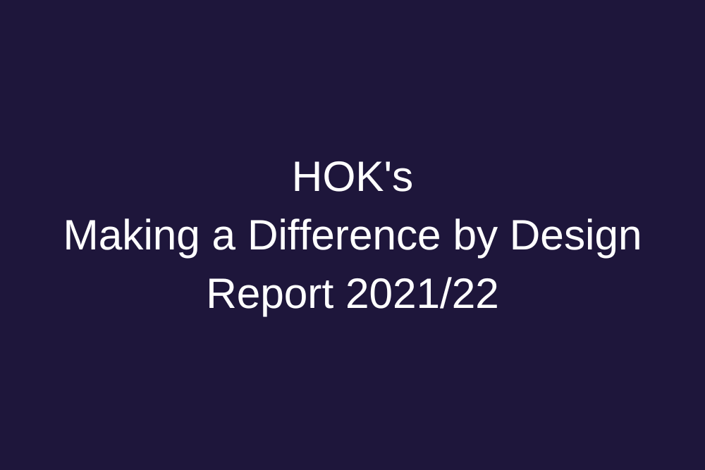Making a Difference by Design Report 2021/22